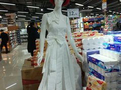 -振华超市(新华西道店)