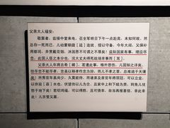 -中国甲午战争博物院
