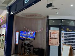 -永旺梦乐城(金银潭店)