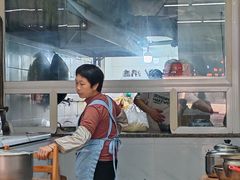 -十八梯眼镜面(五红路店)