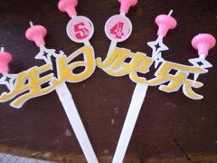 -香港麦道(毅腾商都店)