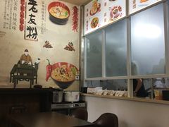 -柳大厨螺蛳粉(人民路总店)