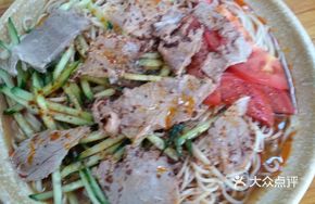 Meat Cold Noodles