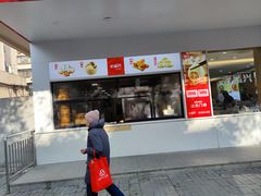 -老盛兴汤包馆(临汾店)