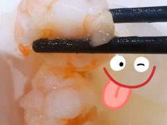 -赏点粤式点心(广州塔店)