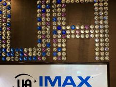 -博纳UA影城(KK Mall IMAX店)