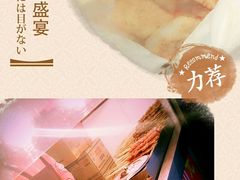 -正新鸡排(金进店)