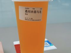 -北大家园食堂