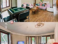 -桔子文创·企业团建·活动策划·拓展会议