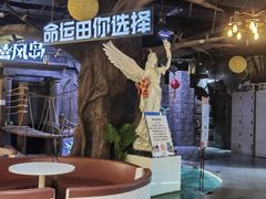 -暴风岛沉浸式体验馆(百联世纪店)