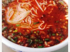 -吾穆勒蓬灰牛肉面·清真(北滨河中路店)