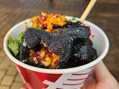 -黑色经典臭豆腐·湖南特产(坡子街店)