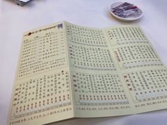 -凤凰楼酒家·粤宴点心(华强北店)