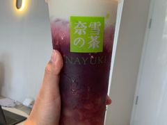 -奈雪的茶(中粮祥云小镇店)
