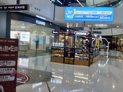 -万达广场(北京槐房店)