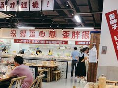 -歪胖子重庆老火锅(淮安楚州万达店)
