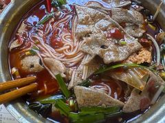 -铁锅哥米线