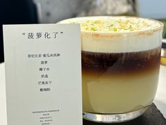 -FULL MOON满月咖啡