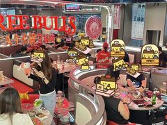 -三头牛·潮汕牛肉生蚝火锅 (夏湾店)