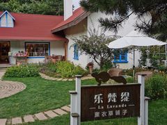 -云峰山自然风景区