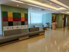 -爱康国宾体检中心(沈阳太原街分院)