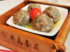 -半岛豪苑酒家(花都店)