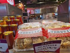 -京天红炸糕(天通苑华联店)