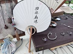 -辛庄国际文化艺术区