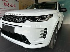 -上海永达捷豹路虎4S旗舰店