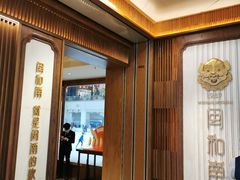 -闽和南(深圳万象城店)