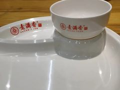 -素满香·素食自助餐(西安·民乐园店)
