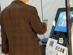 -永辉超市(鲁谷店)