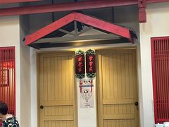 -老灶房-四川土菜(铁牛广场店)