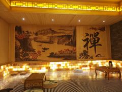 -沐熙汤泉(新安里店)