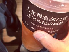 -囍福咖啡(这有山店)