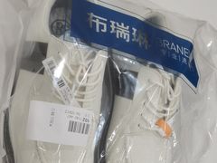 -布瑞琳洗衣(万柳书院店)