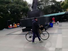 -郑和公园