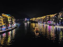 -久醉苗乡(河景餐厅)