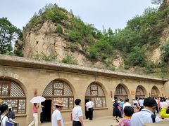 -梁家河村红色旅游区