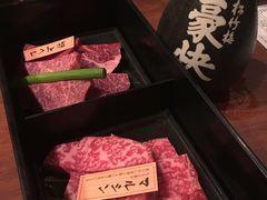 -烧肉一丁(北大阪東通りビル店)
