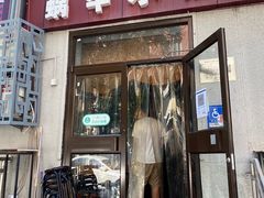 -蜗牛小馆醉乡民谣云南菜(惠新西里店)