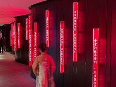 -长安酒肆(曲江店)