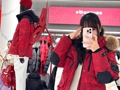 -砂之船奥莱(南京江宁店)