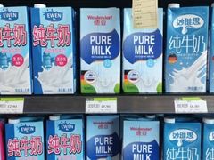 -永辉超市(龙潭寺店)