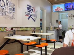 -牵人麻辣粉(粉巷店)