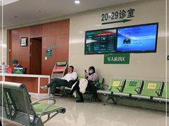 -中国人民解放军总医院(301医院)