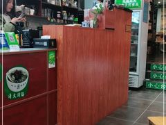 -梧州双钱龟苓膏(老街店)