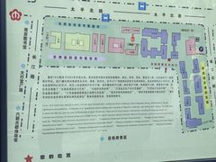 -1912街区