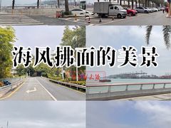 -旺富东海大酒楼(海鲜街店)