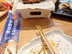 -华府九号海鲜烧烤大排档(龙域店)